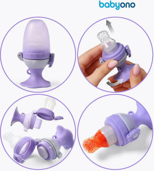 Изображение товара Ниблер BabyOno Цветок / 1542