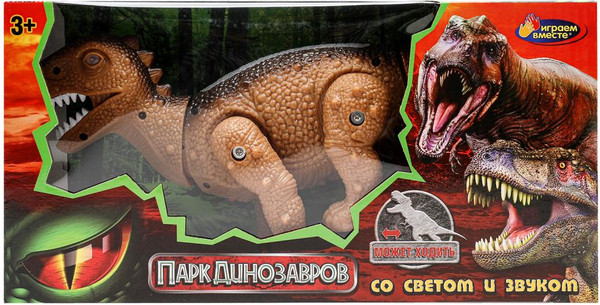 Изображение товара Фигурка игровая Играем вместе Динозавр / B1851681-R