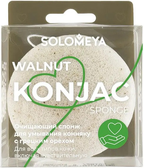 Изображение товара Спонж для умывания Solomeya Konjac Sponge with Walnut с грецким орехом / 06-972