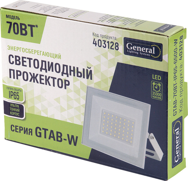 Изображение товара Прожектор General Lighting GTAB-70ВТ-IP65-6500-W / 403128