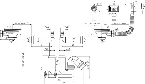 Изображение товара Сифон Ани Пласт F3545S