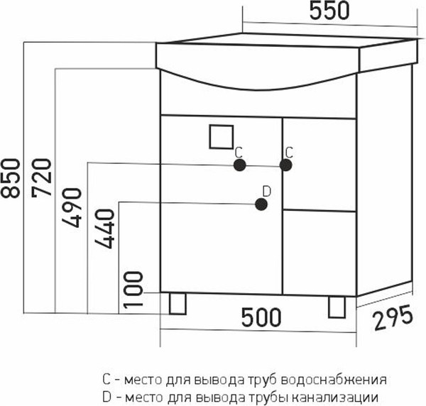 Изображение товара Тумба под умывальник Mixline Боско-55 / 554987 (белый/венге)