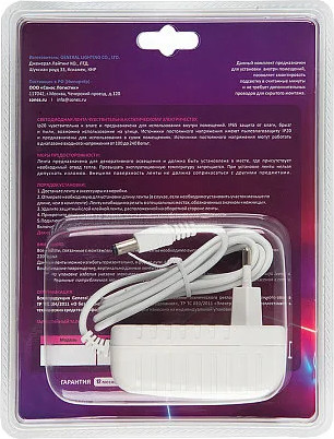 Изображение товара Светодиодная лента General Lighting GLS-2835-60-4.8-12-IP20-PRO-3-3-KIT / 500021