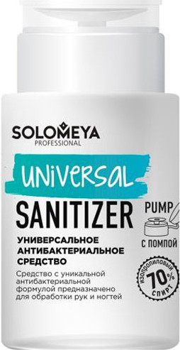 Изображение товара Антисептик Solomeya Универсальное антибактериальное средство c помпой / 14-1915 (150мл)