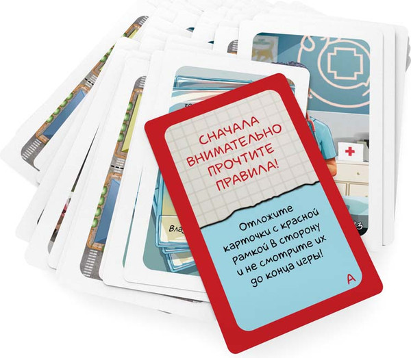 Изображение товара Настольная игра Стиль Жизни Элементарно для детей: Собачьи дела / УТ100031083