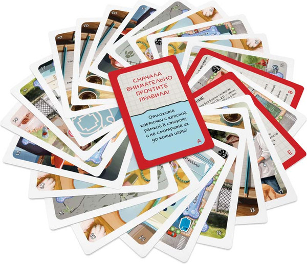 Изображение товара Настольная игра Стиль Жизни Элементарно для детей: Собачьи дела / УТ100031083