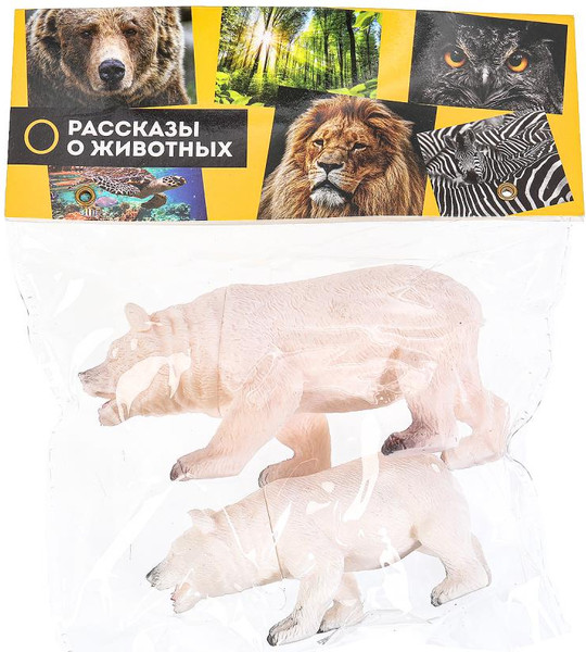 Изображение товара Набор фигурок игровых Играем вместе Белые медведи / 605A-2B