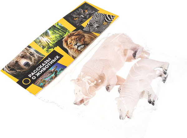 Изображение товара Набор фигурок игровых Играем вместе Белые медведи / 605A-2B