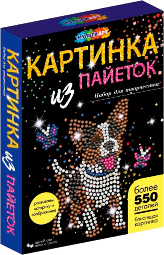 Изображение товара Набор для творчества MultiArt Картина пайетками Собака с бабочкой / SEQPIC-DOGBUT-110701