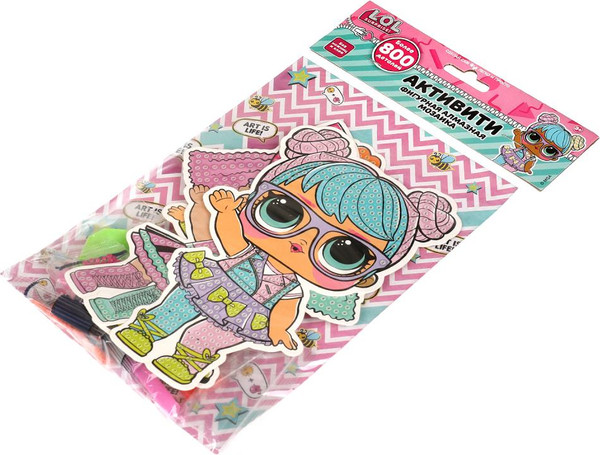 Изображение товара Набор алмазной вышивки MultiArt Куколки модницы / AMF-113891