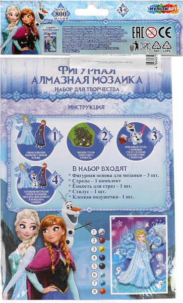 Изображение товара Набор алмазной вышивки MultiArt Снежная принцесса / AMF-113893