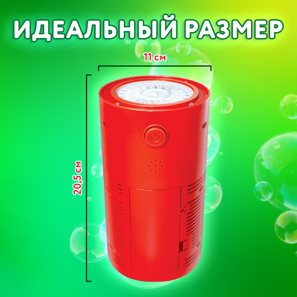 Изображение товара Набор мыльных пузырей Brauberg Фонтан / 665150 (240мл)