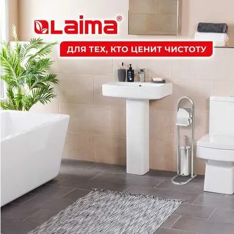 Изображение товара Стойка для туалетной бумаги с ершиком Laima 609079