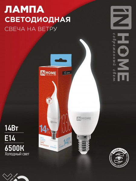Изображение товара Лампа INhome LED-Свеча на ветру-VC 14Вт 230В E14 6500K 1330Лм/ 4690612054384