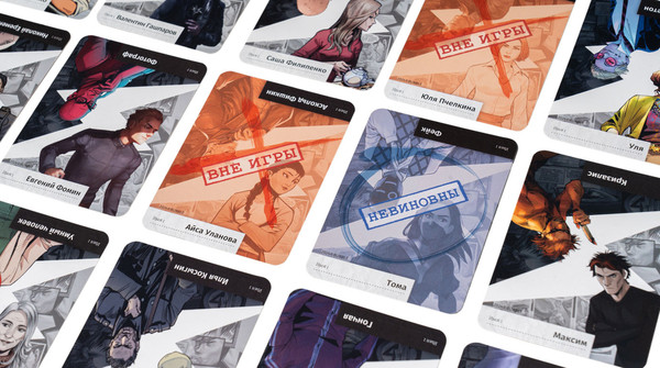 Изображение товара Настольная игра GaGa Нуар Майор Гром / GG597