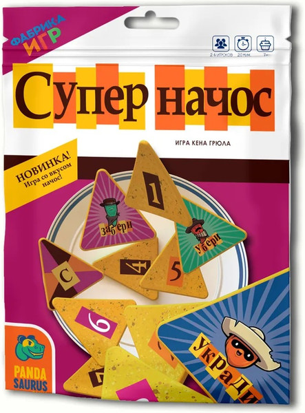 Изображение товара Настольная игра Фабрика Игр Супер Начос 17065f