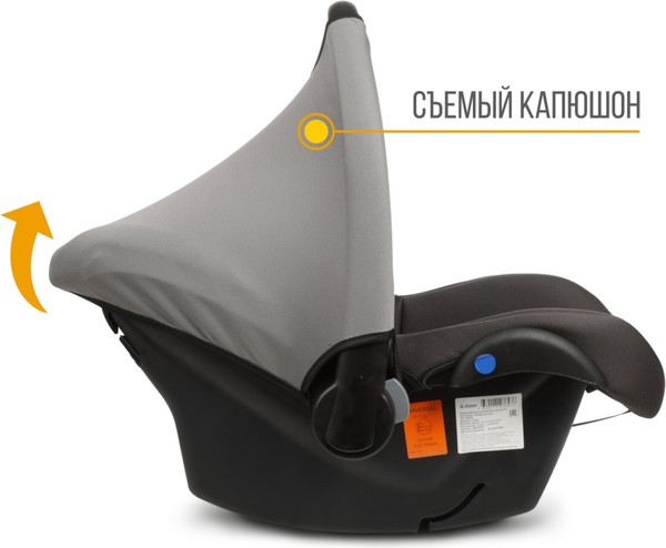 Изображение товара Автокресло Zlatek Колибри Lux / KRES4037 (темно-серый)