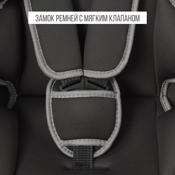 Изображение товара Автокресло Zlatek Колибри Lux / KRES4037 (темно-серый)