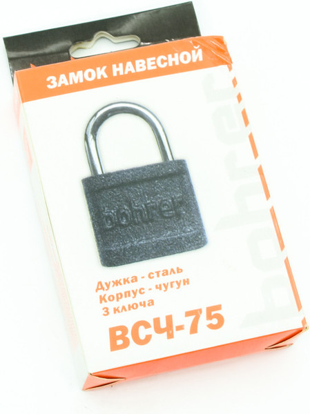 Изображение товара Замок навесной Bohrer 71041751