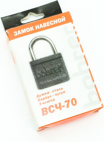 Изображение товара Замок навесной Bohrer 71041701