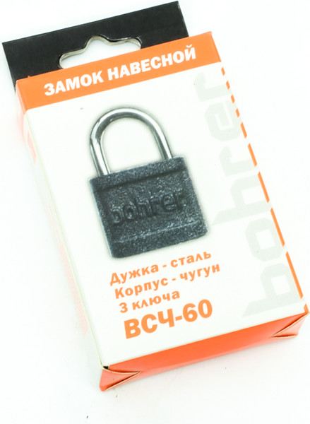 Изображение товара Замок навесной Bohrer ВСЧ-60 / 71041601