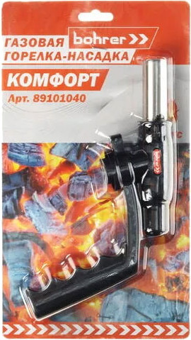 Изображение товара Горелка газовая Bohrer Комфорт / 89101040