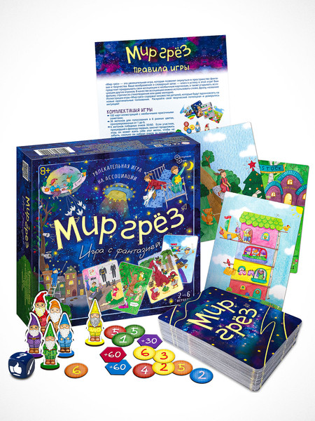 Изображение товара Настольная игра Нескучные игры Мир грез / 8791