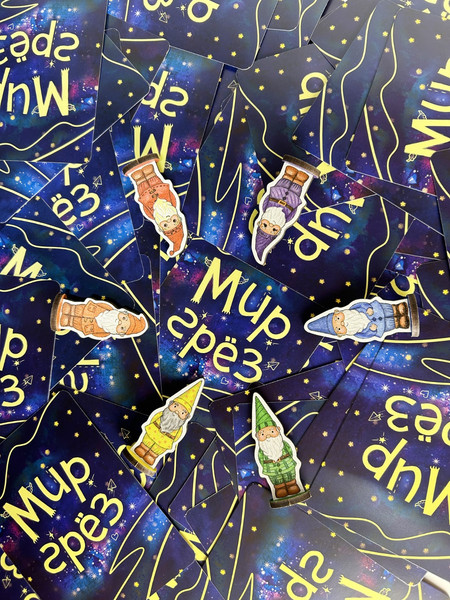 Изображение товара Настольная игра Нескучные игры Мир грез / 8791