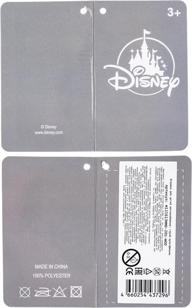 Изображение товара Мягкая игрушка Мульти-пульти Минни Маус / M115613MMD-20S-WOD