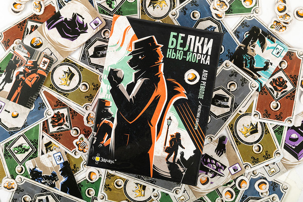 Изображение товара Настольная игра Эврикус Белки Нью-Йорка / BG-17085