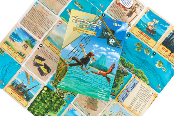 Изображение товара Настольная игра Эврикус Картавентура Одиссея: Сокровище Либерталии / BG-17084