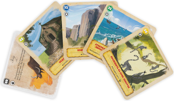 Изображение товара Настольная игра Эврикус Картавентура Одиссея: Сокровище Либерталии / BG-17084