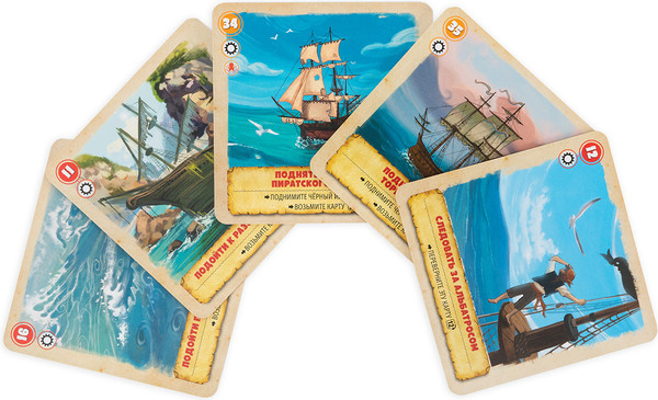 Изображение товара Настольная игра Эврикус Картавентура Одиссея: Сокровище Либерталии / BG-17084