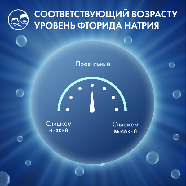 Изображение товара Зубная паста Oral-B Kids мягкий вкус (50мл)