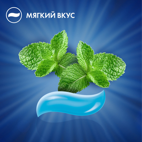 Изображение товара Зубная паста Oral-B Kids мягкий вкус (50мл)