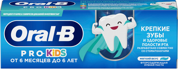 Изображение товара Зубная паста Oral-B Kids мягкий вкус (50мл)