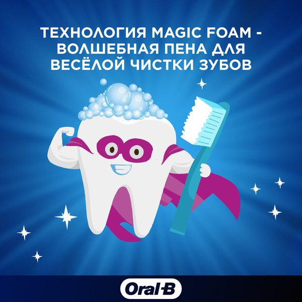 Изображение товара Зубная паста Oral-B Junior мягкий вкус (75мл)