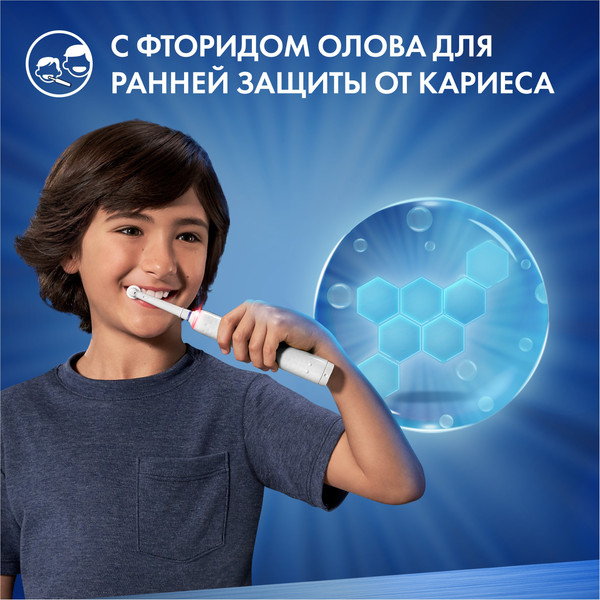Изображение товара Зубная паста Oral-B Junior мягкий вкус (75мл)