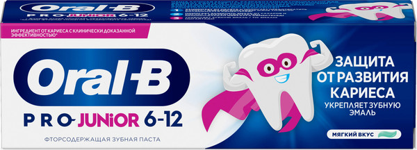 Изображение товара Зубная паста Oral-B Junior мягкий вкус (75мл)