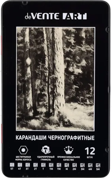 Изображение товара Набор простых карандашей deVente Art 5M-5Т / 5030405 (12шт)