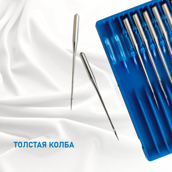 Изображение товара Набор игл для промышленной швейной машины Schmetz DCx27 70 SES Sch-10 (10шт, для трикотажа)