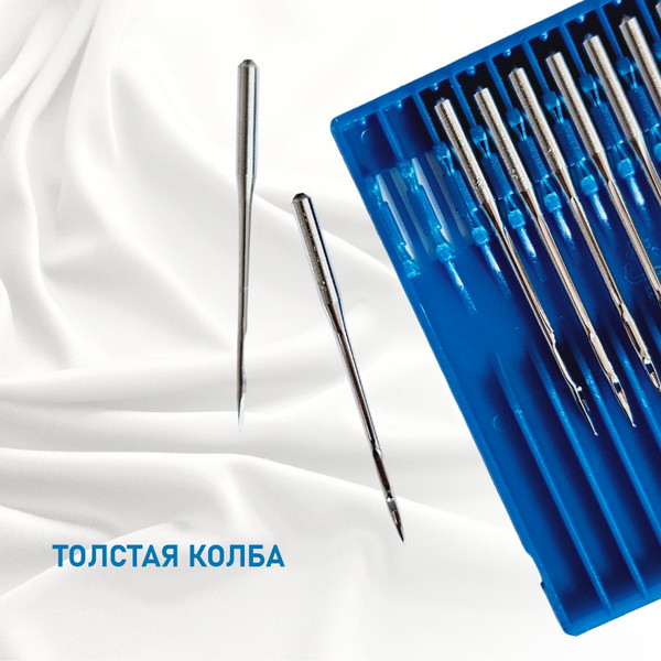 Изображение товара Набор игл для промышленной швейной машины Schmetz DCx27 90 SES Sch-10 (10шт, для трикотажа)