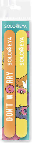 Изображение товара Набор пилок для ногтей Solomeya Don’t Worry 180/220 грит / 06-921 (2шт)