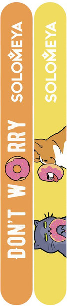 Изображение товара Набор пилок для ногтей Solomeya Don’t Worry 180/220 грит / 06-921 (2шт)