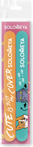 Изображение товара Набор пилок для ногтей Solomeya Cute is my cover 180/220 грит / 06-922 (2шт)