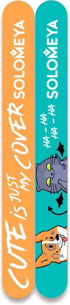 Изображение товара Набор пилок для ногтей Solomeya Cute is my cover 180/220 грит / 06-922 (2шт)