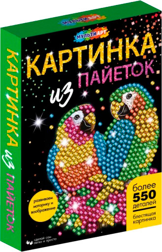 Изображение товара Набор для творчества MultiArt Картина пайетками Попугаи / SEQPIC-PARROTS-110706