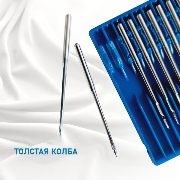 Изображение товара Набор игл для промышленной швейной машины Schmetz DPx5 110 SUK Sch-10 (10шт, для высокоэластичных тканей)