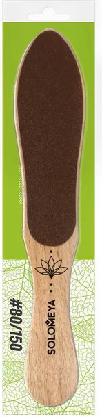 Изображение товара Терка для ног Solomeya Professional Wooden Foot 80/150 грит / 06-1139