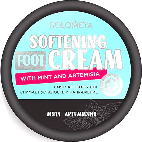 Изображение товара Крем для ног Solomeya Смягчающий с мятой и артемизией (100мл)